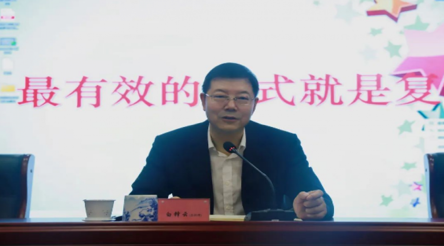 “立安思危,创优求存”壹号平台注册链接_壹号平台下载安装召开8月管理会议